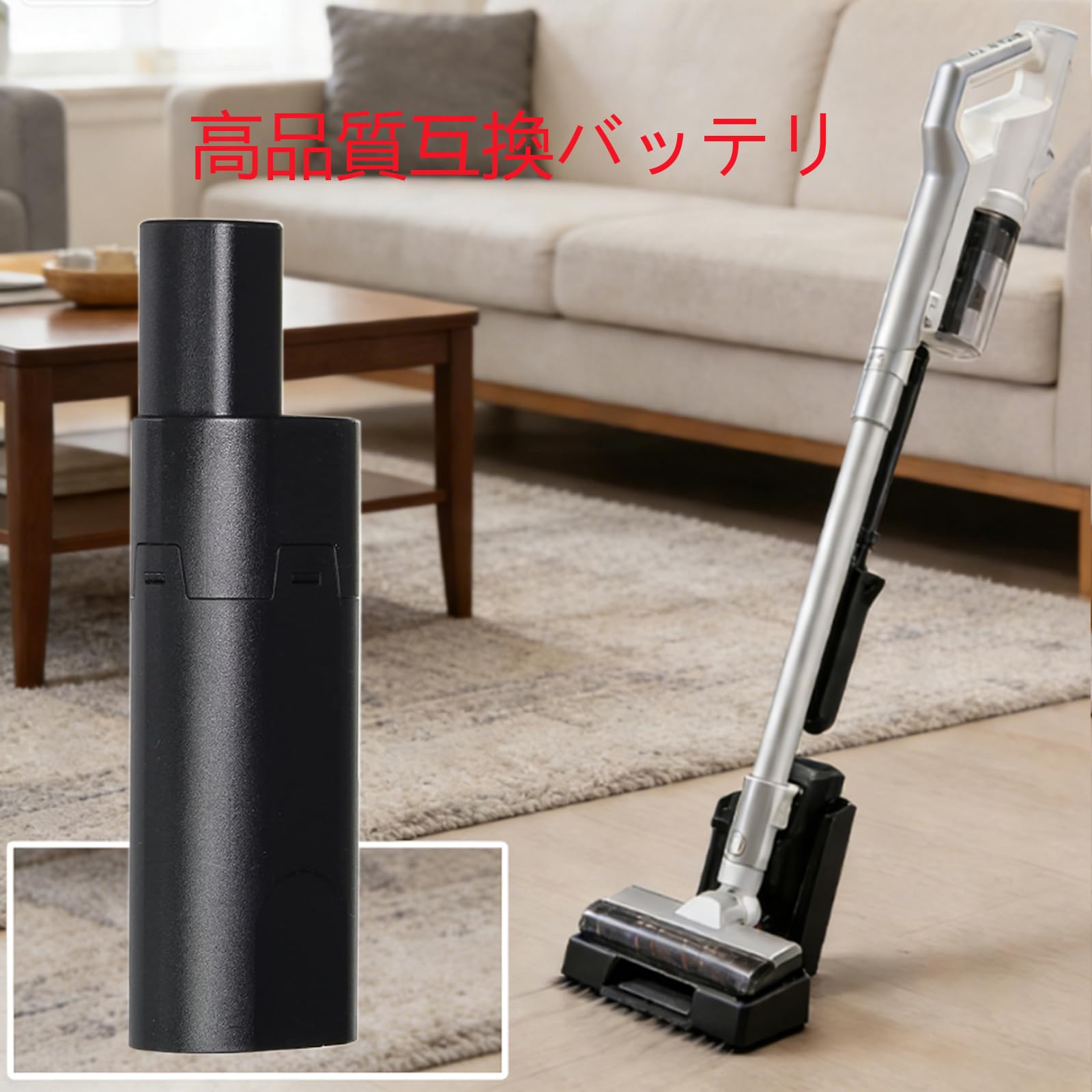 Amazon.co.jp: JAPBATTARY 《PL保険 》《PSE 認証》CBL10820 掃除機用